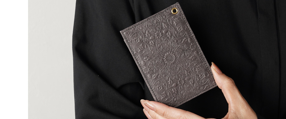 パスケース モダングレー