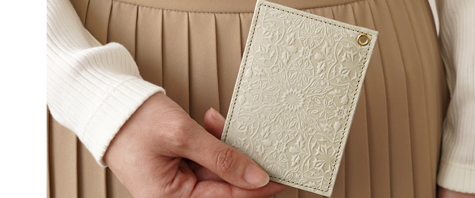 パスケース アルビオンホワイト