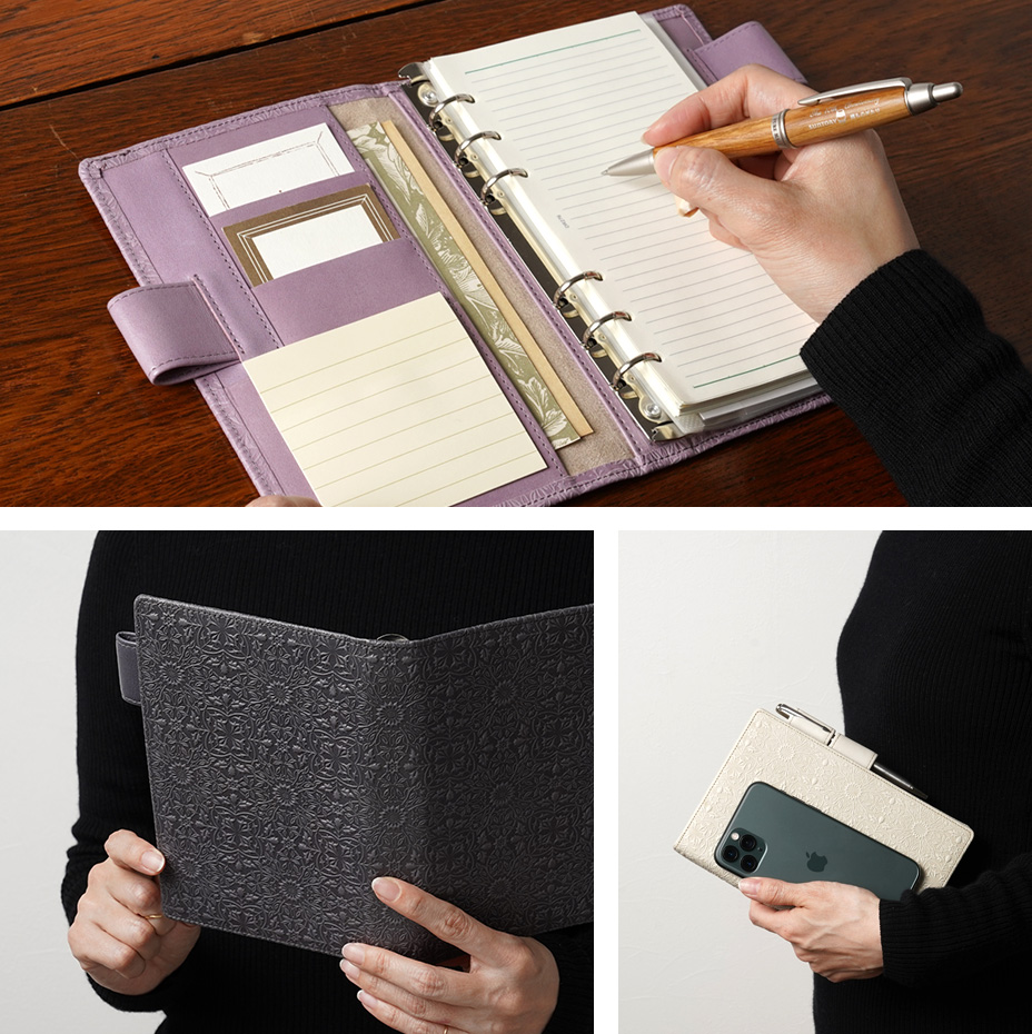 バイブル手帳（バインダータイプ）商品画像