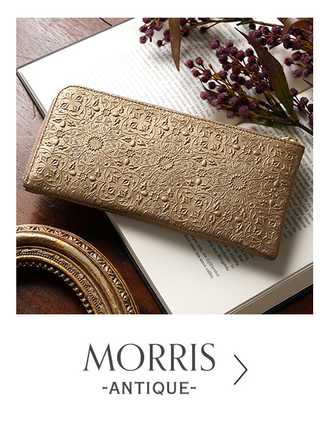 モリス-クラシック-