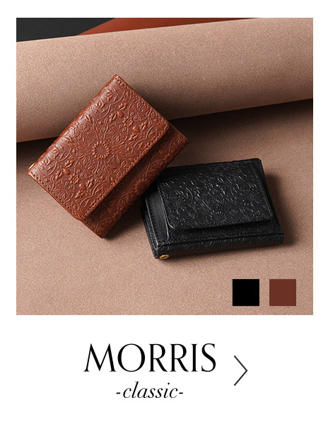 モリ-クラシック-