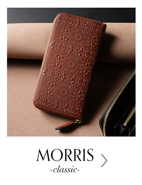 モリ-クラシック-