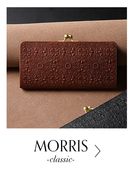 モリ-クラシック-