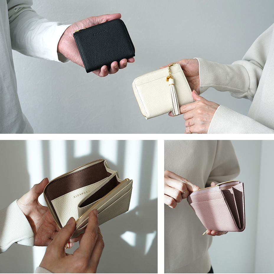 L字ファスナーウォレット