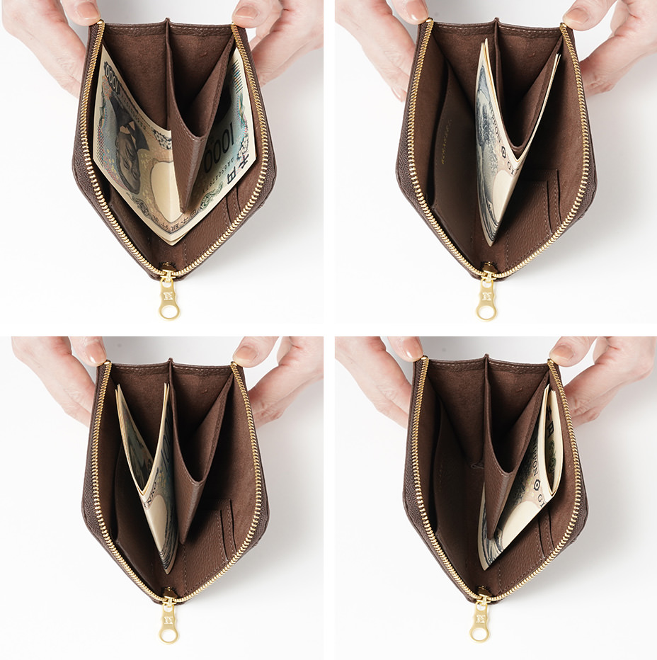 お札の収納方法を自由に選べる