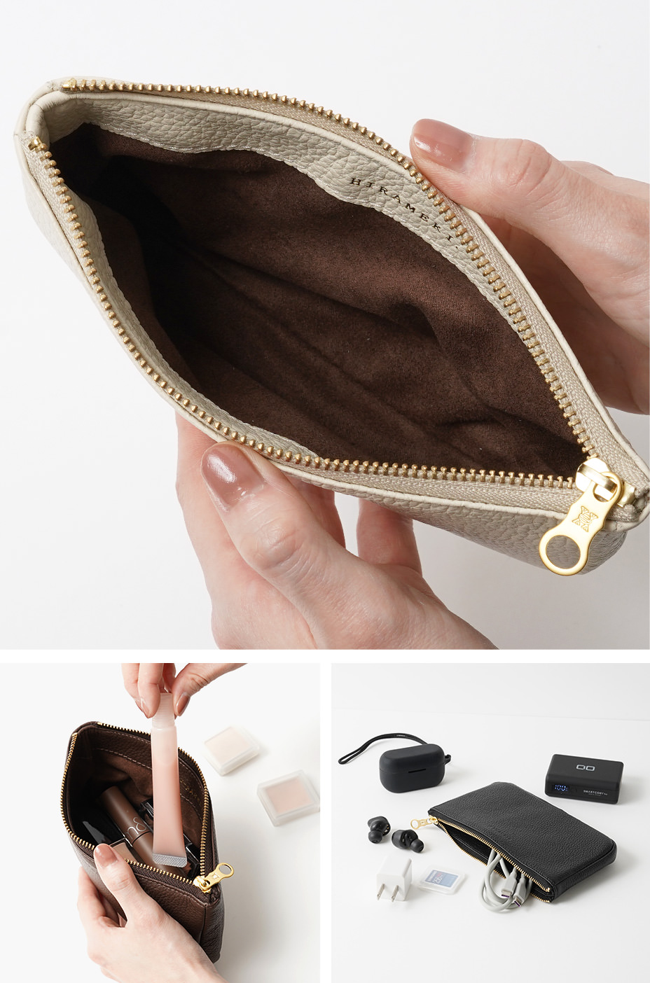 シンプルで自由な使い道