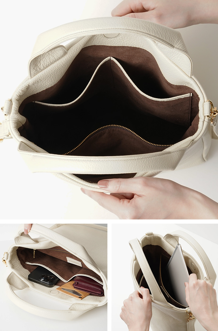 バッグの中を整理できる３ポケット付き