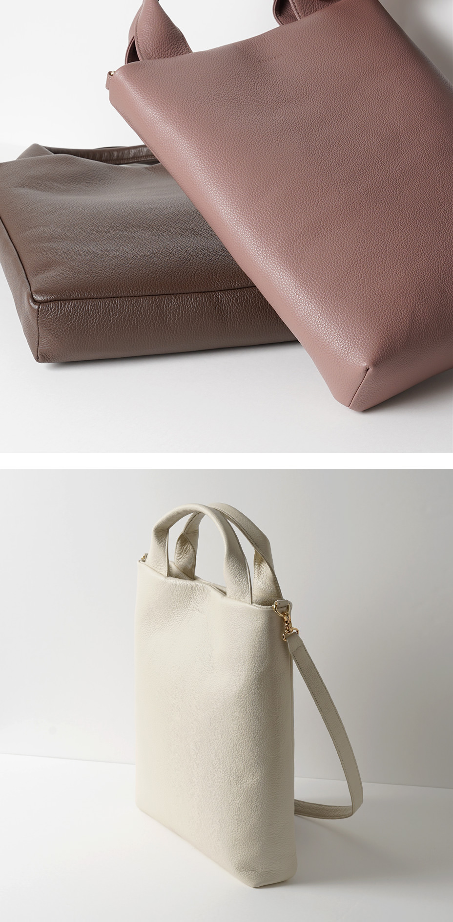 柔らかな手触りと、丸みを帯びた優雅なフォルム