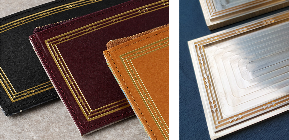 表革の箔押しと真鍮の型のイメージ