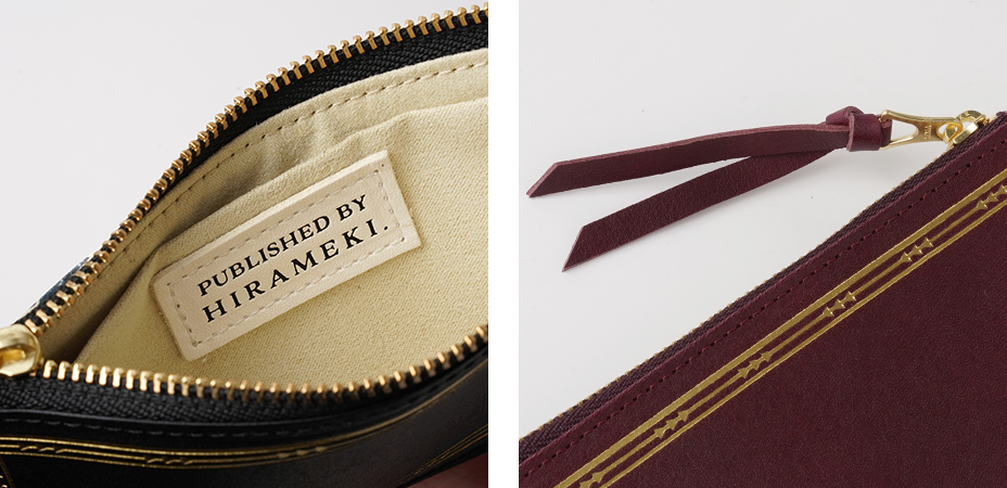 ルリユールシリーズ限定刻印とブックマークをイメージした引手