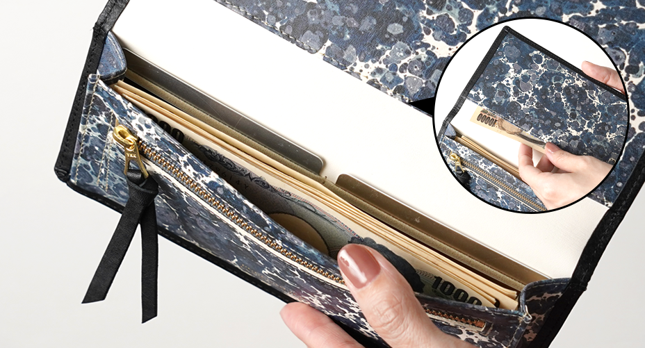 財布のポケット