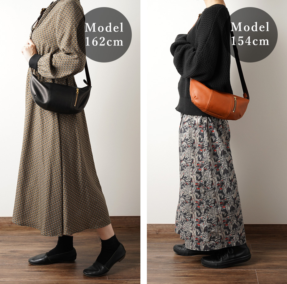 背が低めの方にもバランスよく持っていただける小さめサイズ。