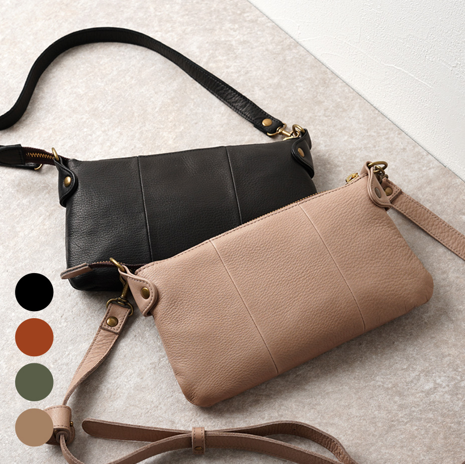 ３WAYミニポシェット