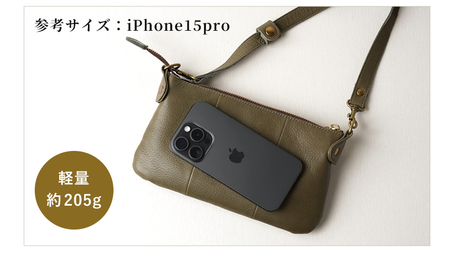 軽量、かつコンパクトなフォルム