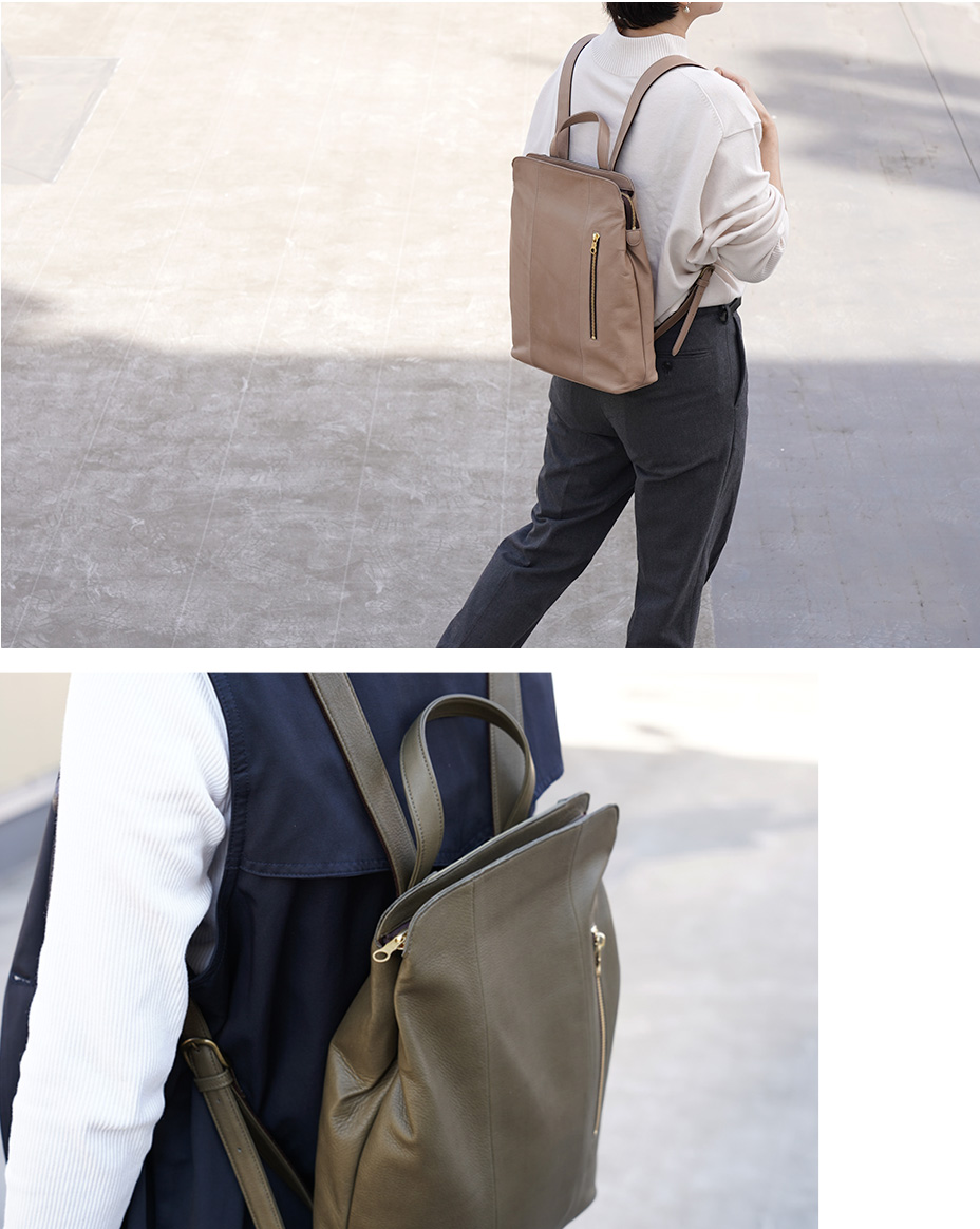 ”毎日使いたくなる”レザーリュック