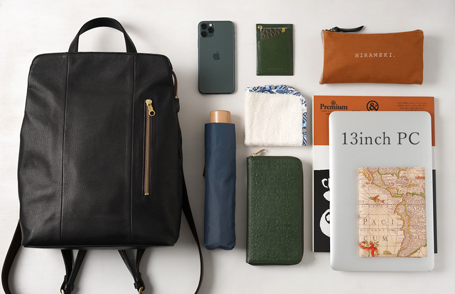 中に入れられる荷物のイメージ