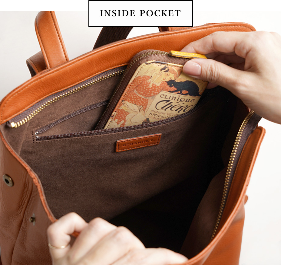 内側には仕分けに便利なファスナーポケット