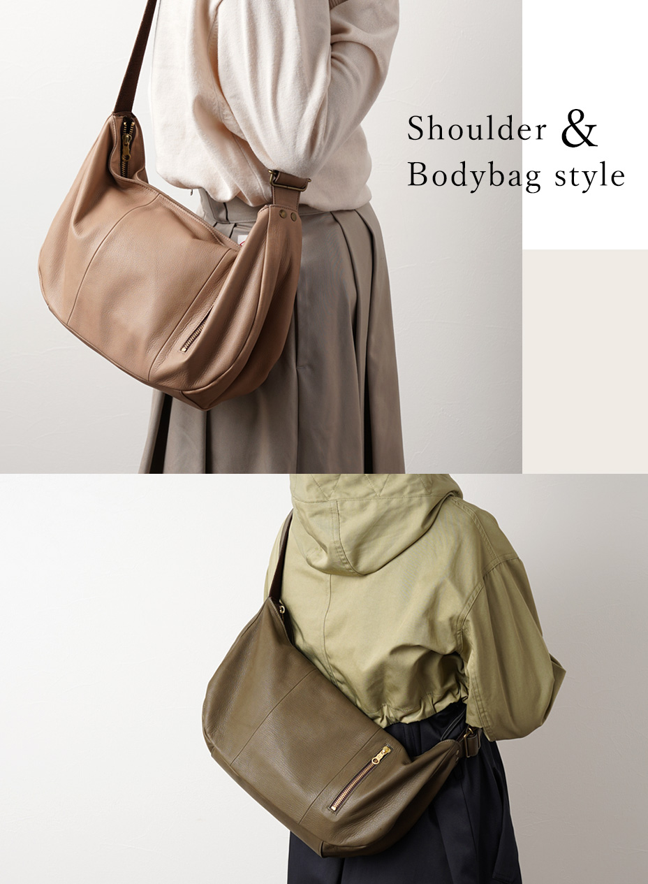 毎日使いたくなるレザーバッグ