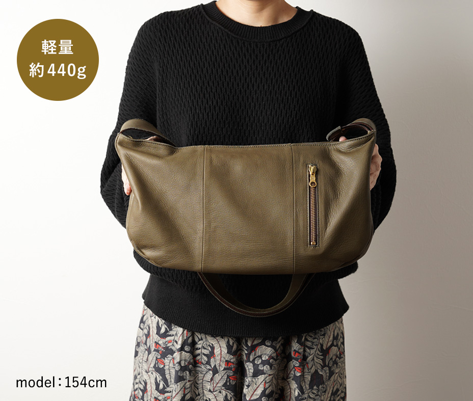 ふっくらフォルムで見た目以上の収納力