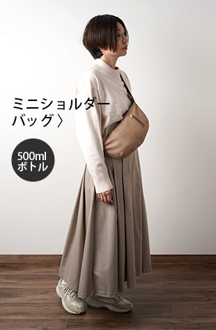 ミニショルダーバッグ