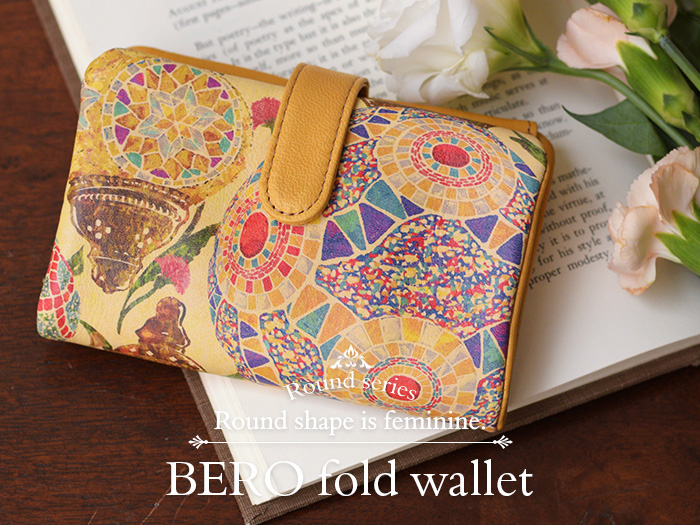 Round series BERO fold wallet