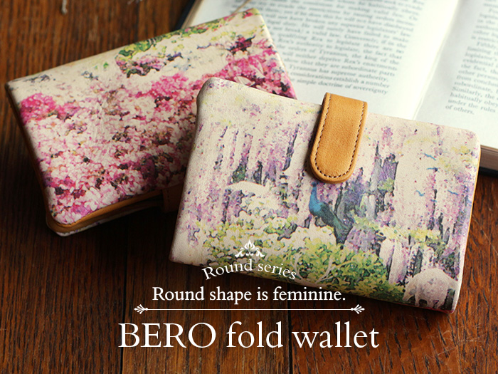 Round series BERO fold wallet