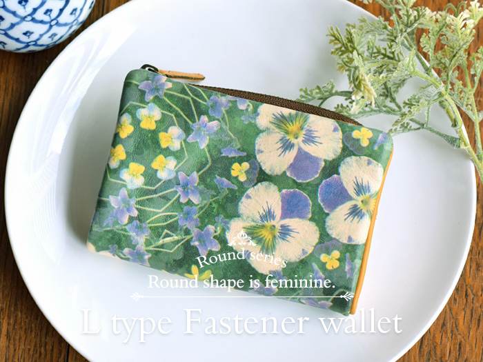 Round series L-type Fastner wallet