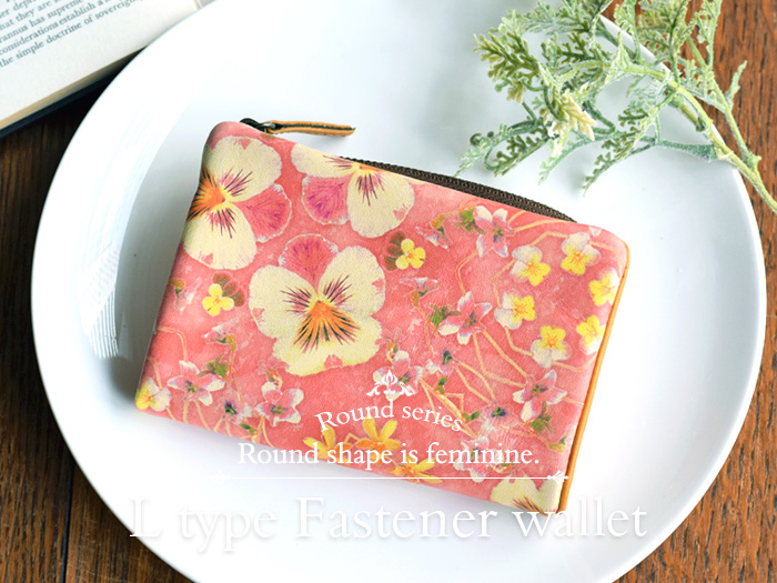 Round series L-type Fastner wallet