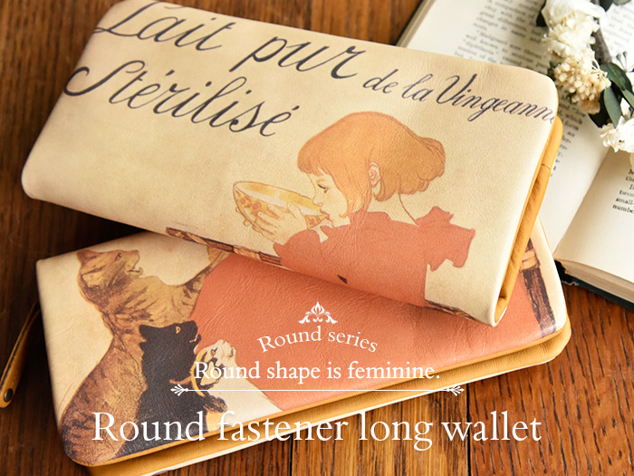 Round series Round Fastner long wallet