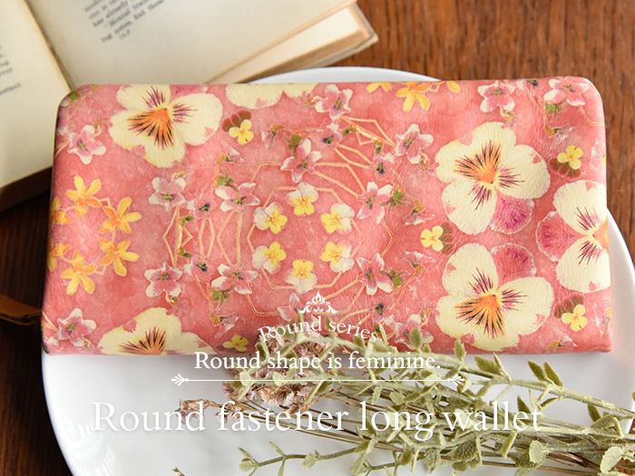Round series Round Fastner long wallet