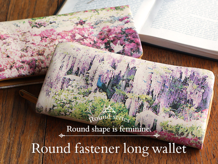 Round series Round Fastner long wallet