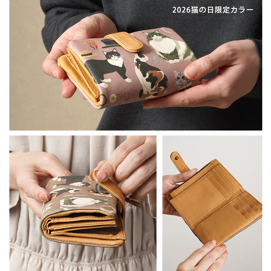 バースデーキャッツ ベロ付き折り財布