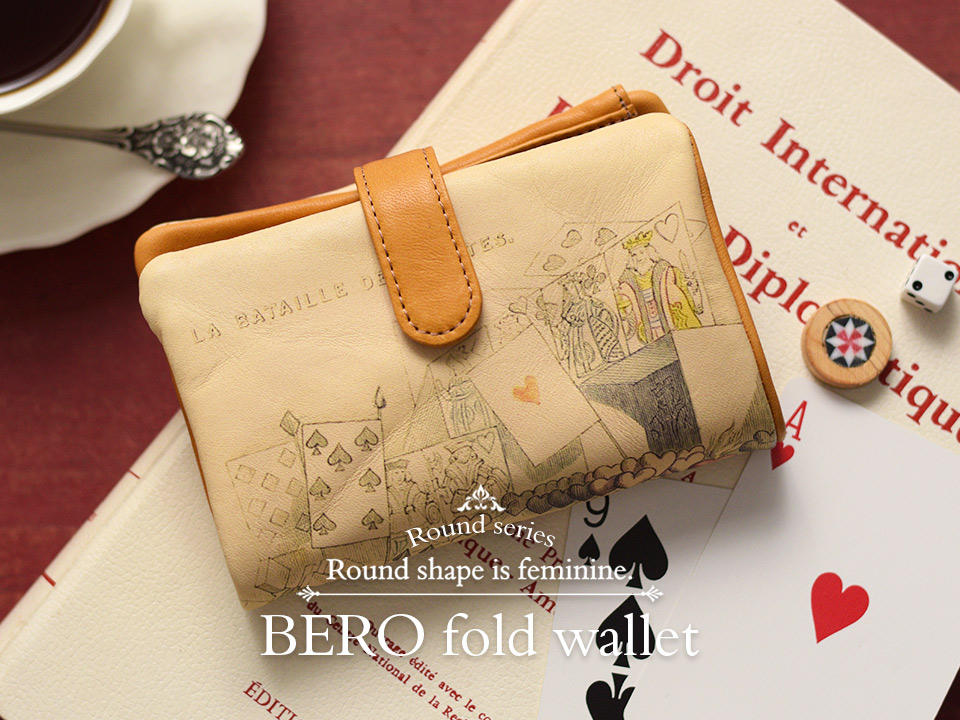 Round series BERO fold wallet
