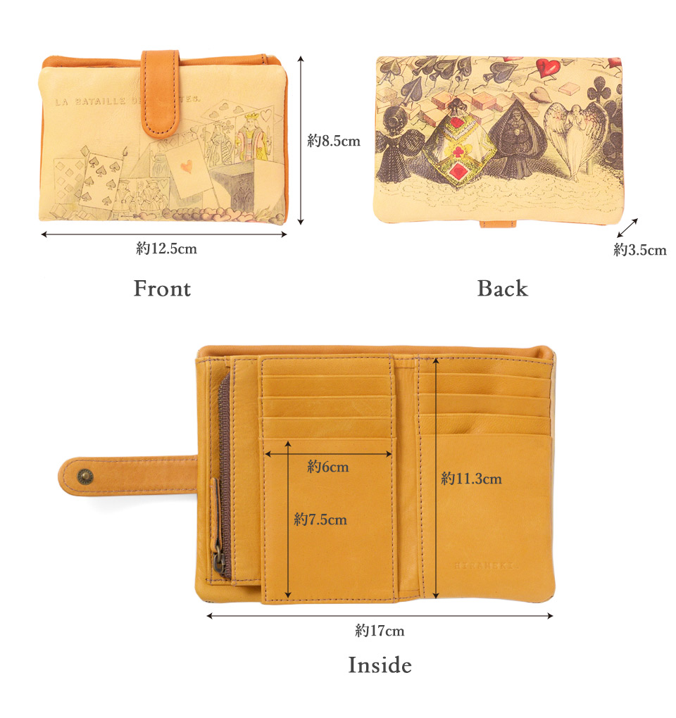 ラウンド ベロ付き二つ折り財布のスペック