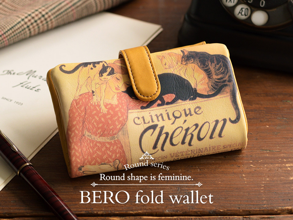Round series BERO fold wallet