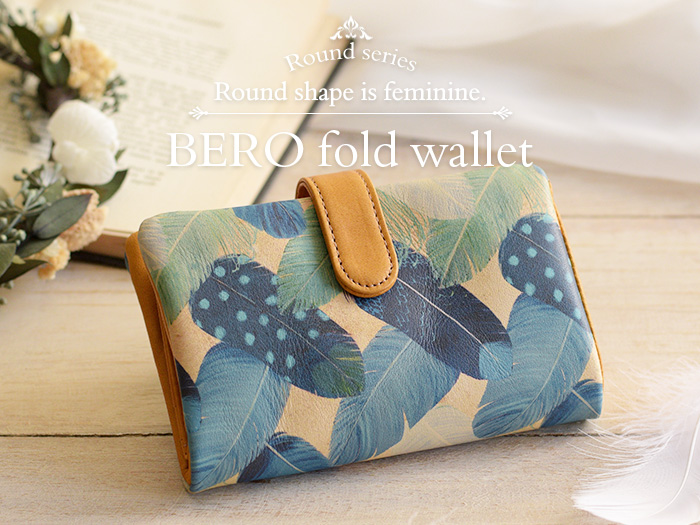 Round series BERO fold wallet