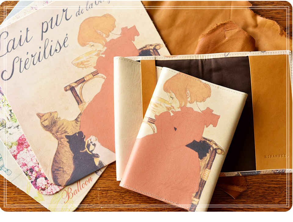 ラウンドシリーズに使用されているアートレザー、革のディテールイメージと、ブックカバー（スタンラン/ミルク柄）