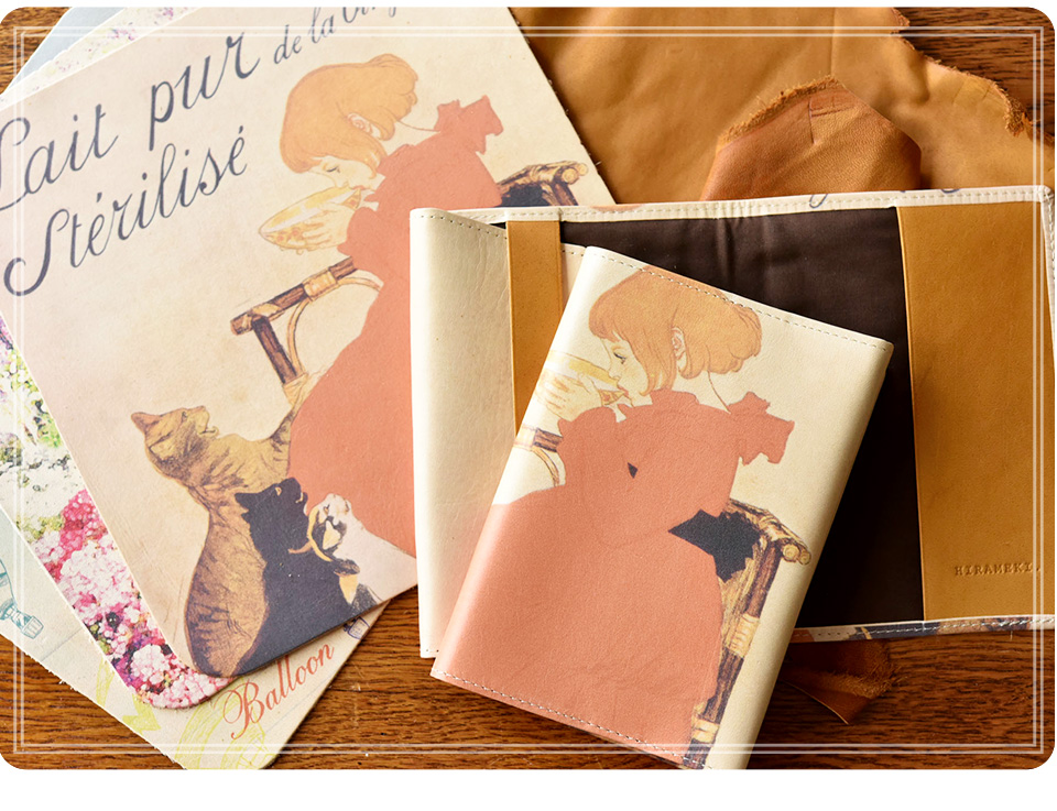 ラウンドシリーズに使用されているアートレザー、革のディテールイメージと、ブックカバー（スタンラン/ミルク柄）