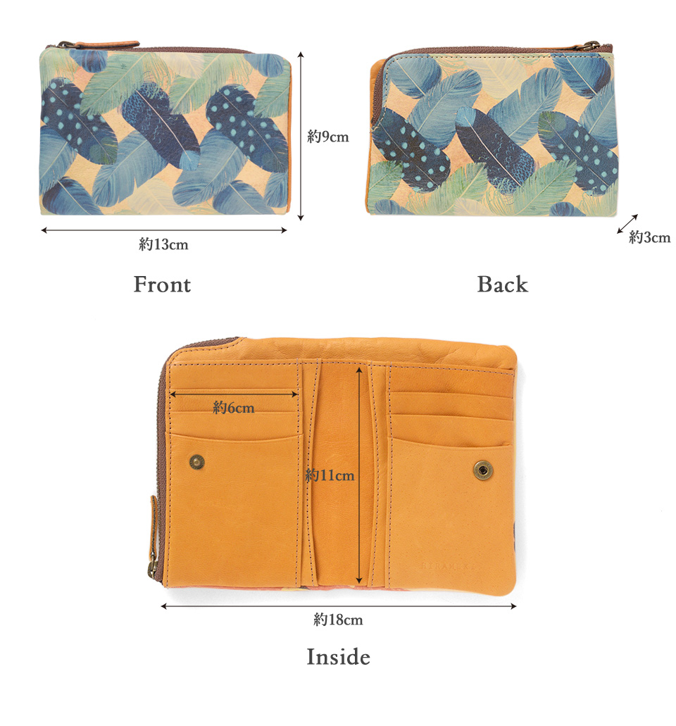 ラウンド L字ファスナー折り財布の各部サイズの詳細