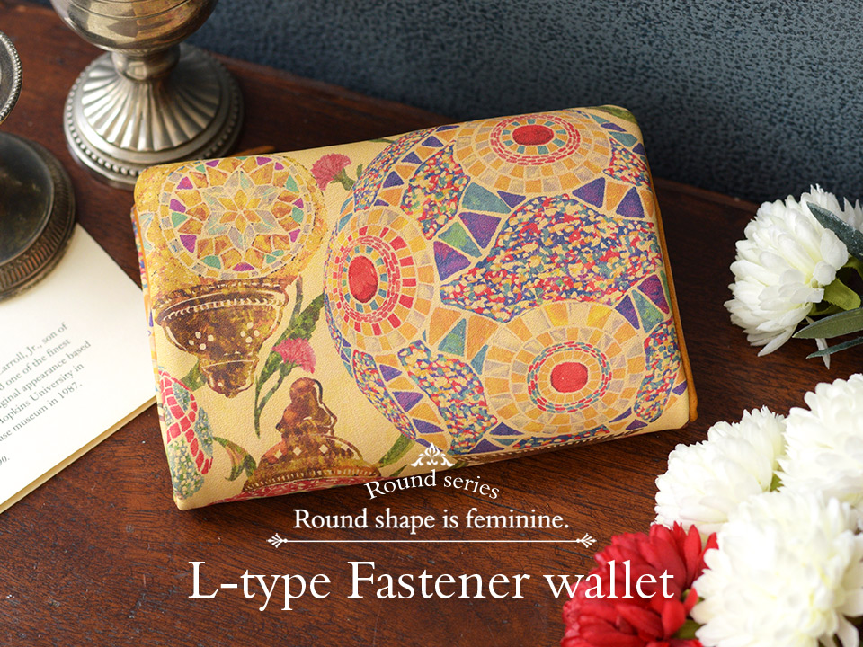 Round series L type Fastner Wallet