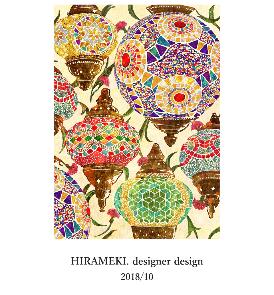 「オリエンタルランプ」のイメージ