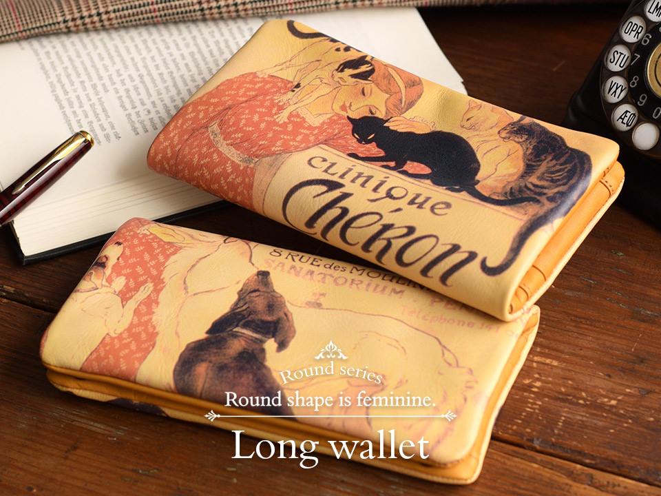 Round series Long wallet
