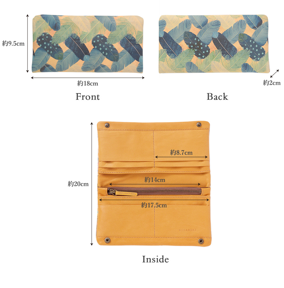 ラウンド 長財布の各部サイズの詳細