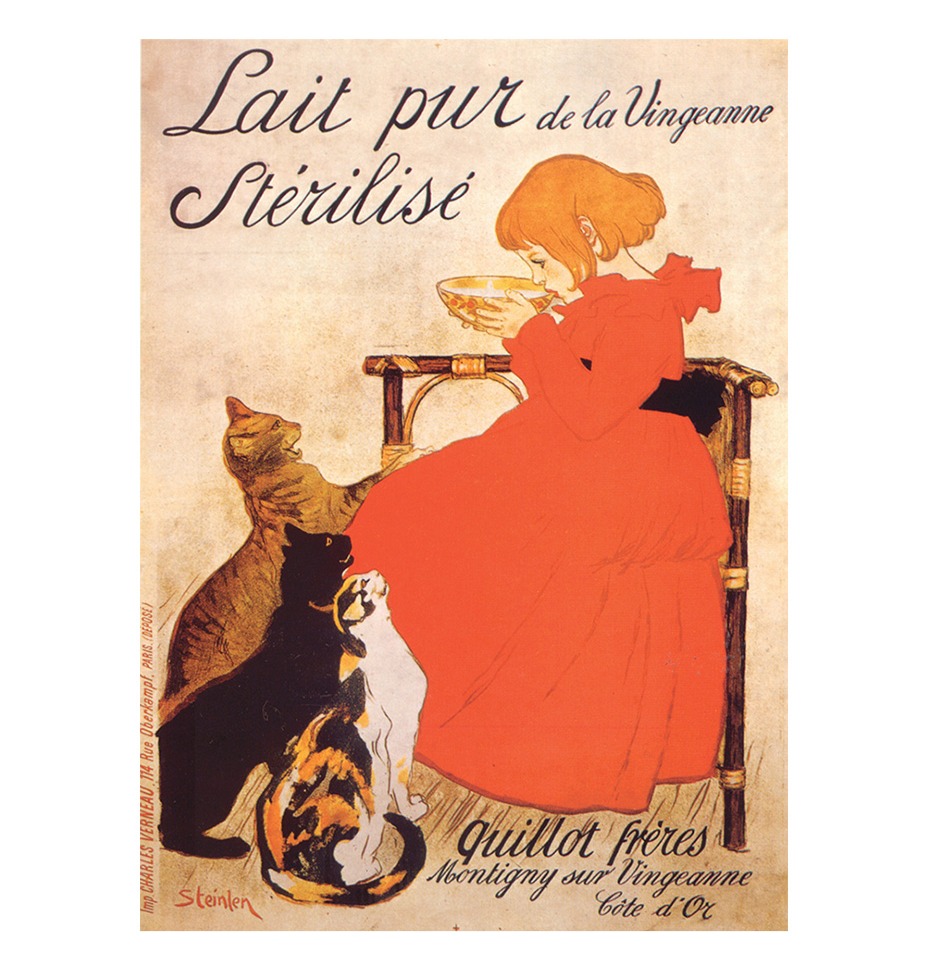 スタンランミルク