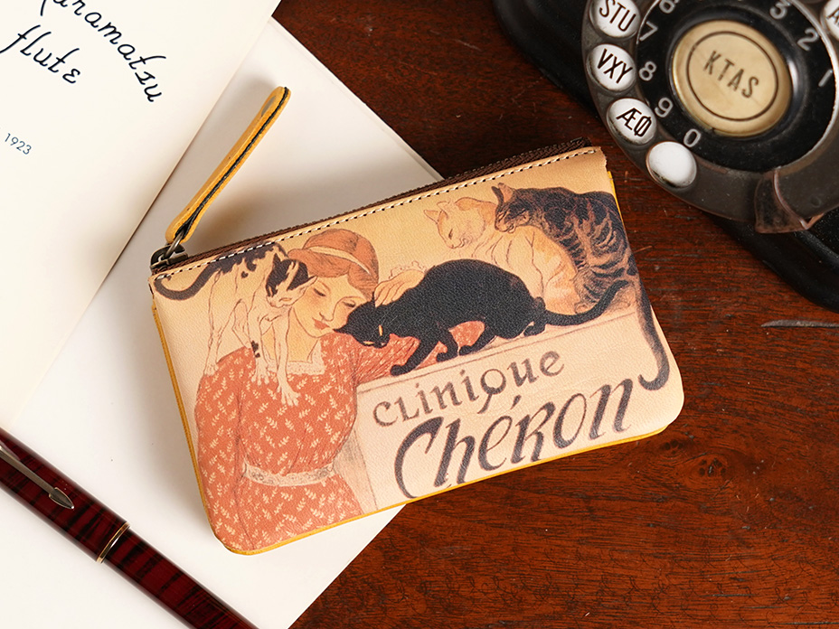 Round series Double Pouch Wallet