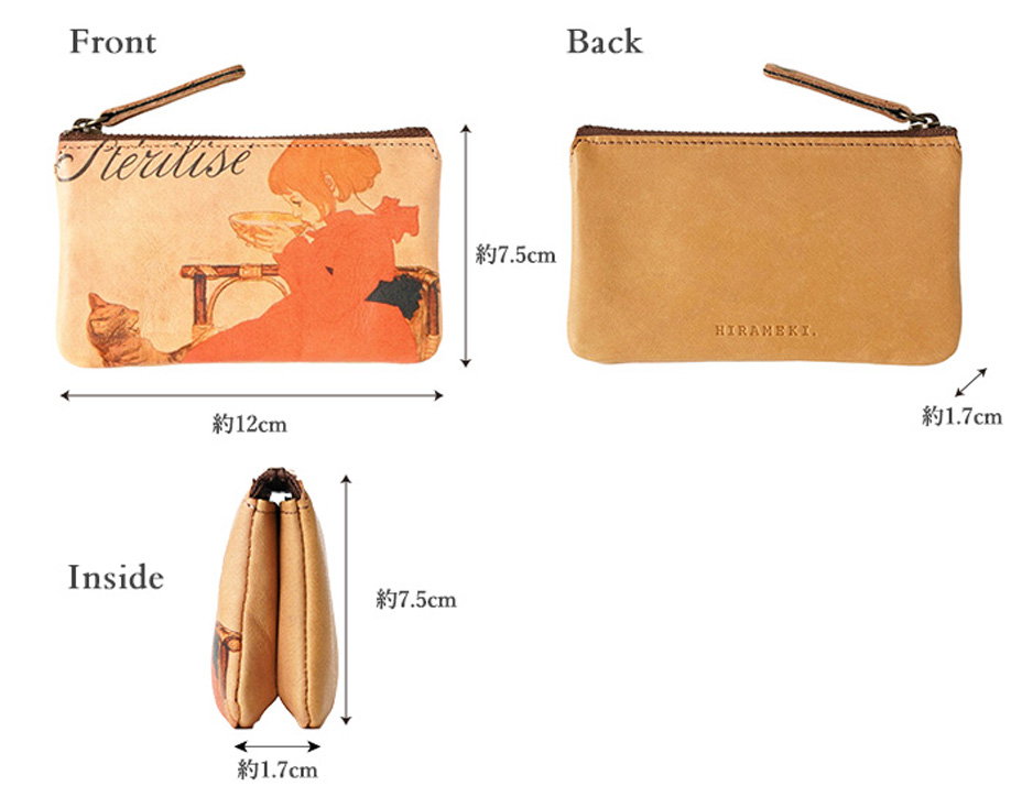 ラウンド Wポーチウォレットのスペック