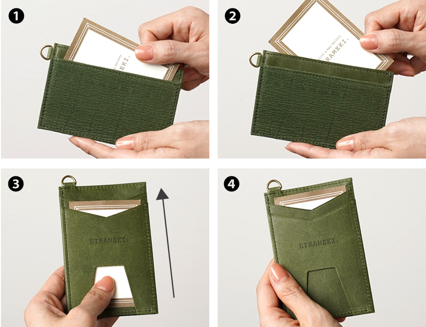 ４ポケットでカードをスリムに持ち歩く