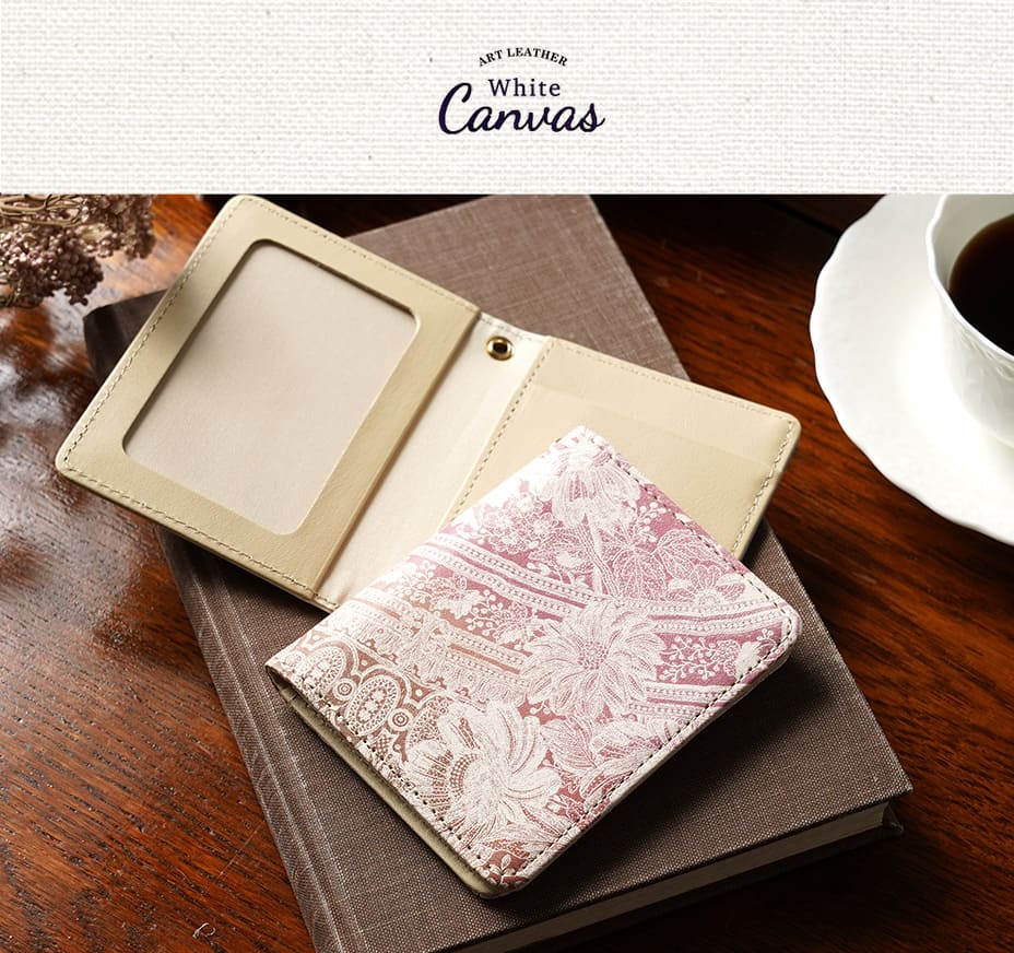 WhiteCanvas パスケース