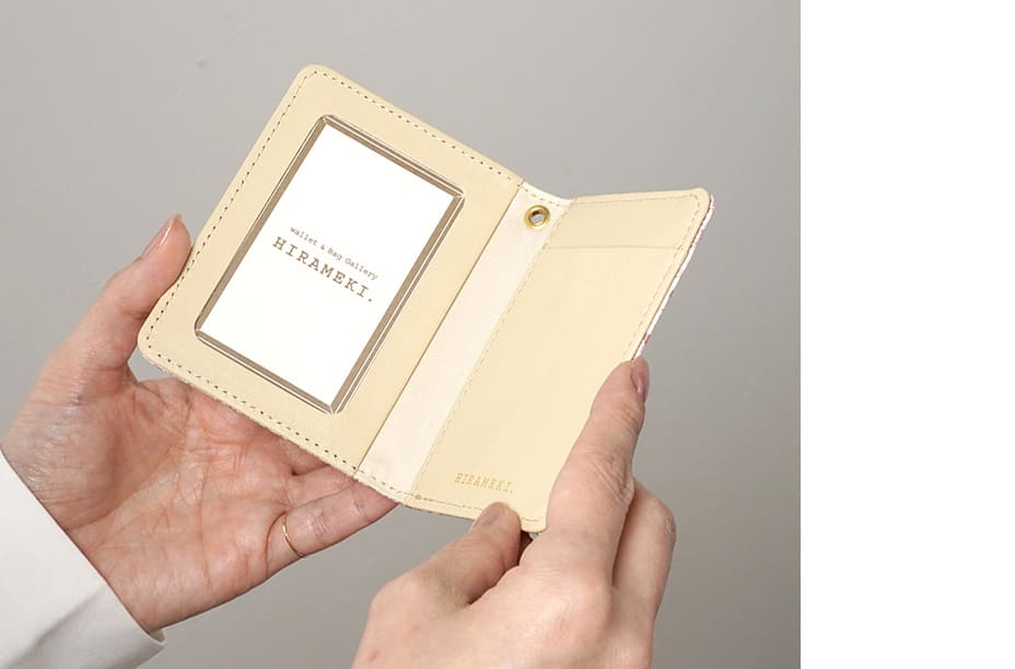 パスケースの中身