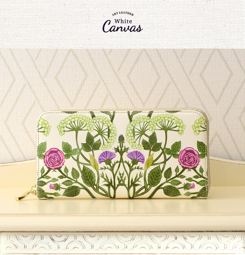 Art Leather White Canvas Shimmering world of kaleidoscope Stella